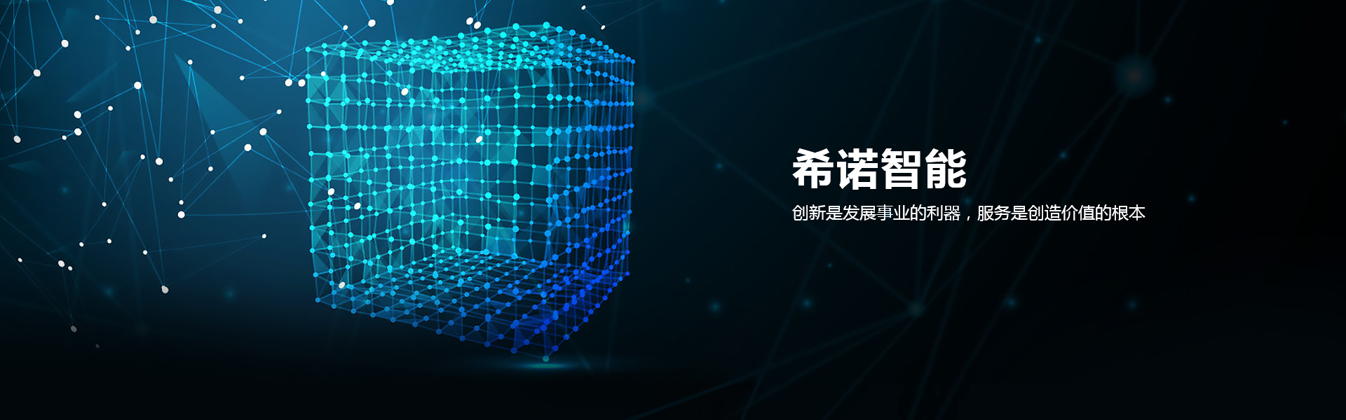 奧茵紳高質(zhì)量直驅(qū)方案提供商