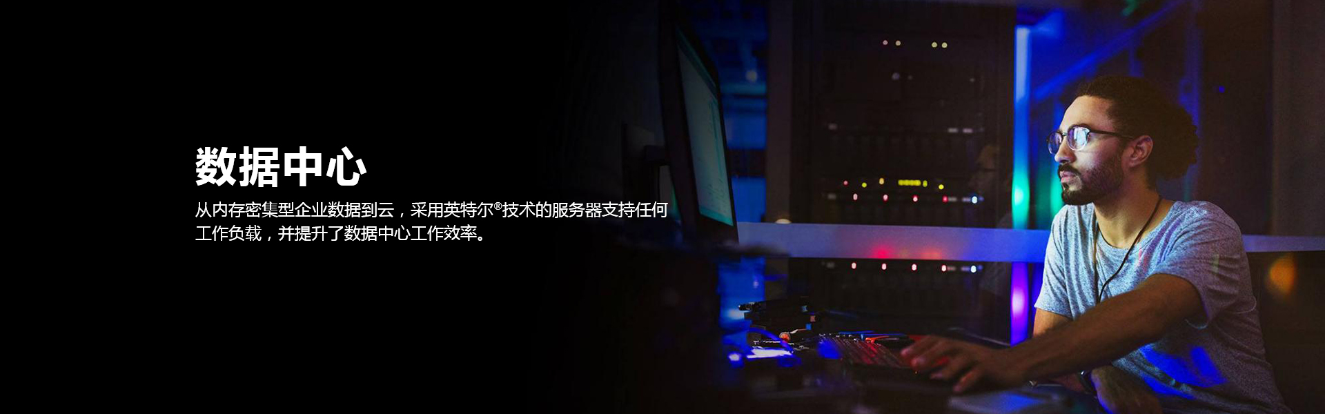 奧茵紳助力智能制造共創(chuàng)美好生活