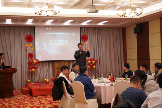  同心同行，共創(chuàng)未來|奧茵紳2021年會(huì)